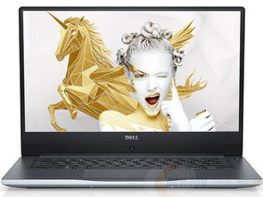 電腦整機選購指南 比價網站助您輕松入手